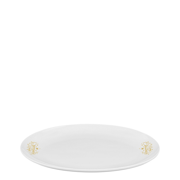 Ovaler Servierteller 26 cm — Premium Platinum Line Merry Christmas
