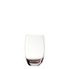 Verre tumbler 460 ml avec fond spirale rouge – Optima Glas Lunasol