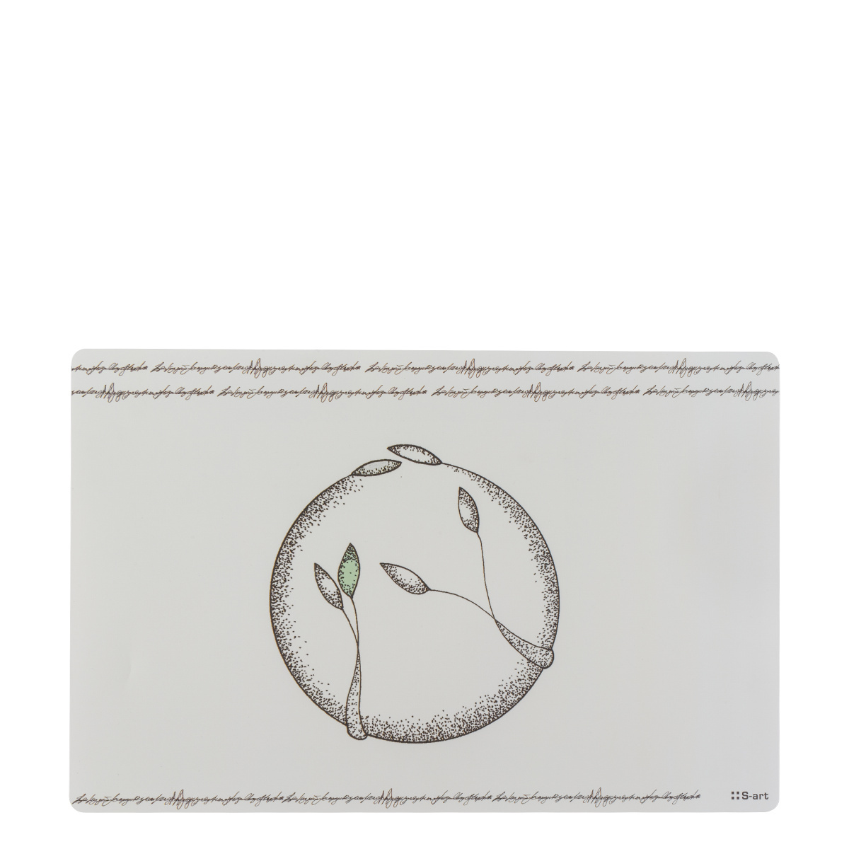 Tischset 43,5 x 28 cm - S-Art Elements Wood