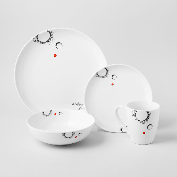 Tanier plytký Coupe 19 cm set 4 ks - S-Art Elements Fire