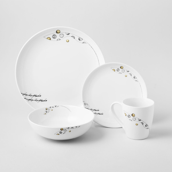 Tanier hlboký Coupe/ Miska 18 cm set 4 ks - S-Art Elements Earth