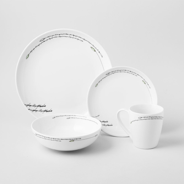 Tanier plytký Coupe 27 cm set 4 ks - S-Art Elements Wood